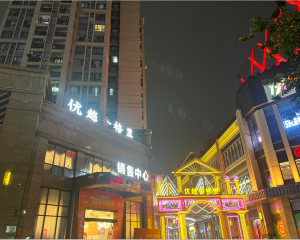  坦洲白蚁防治 坦洲白蚁预防 坦洲消杀除