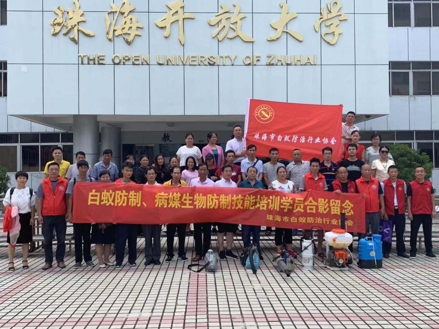 1588243472354624.jpg 微信图片_20200408180440.jpg