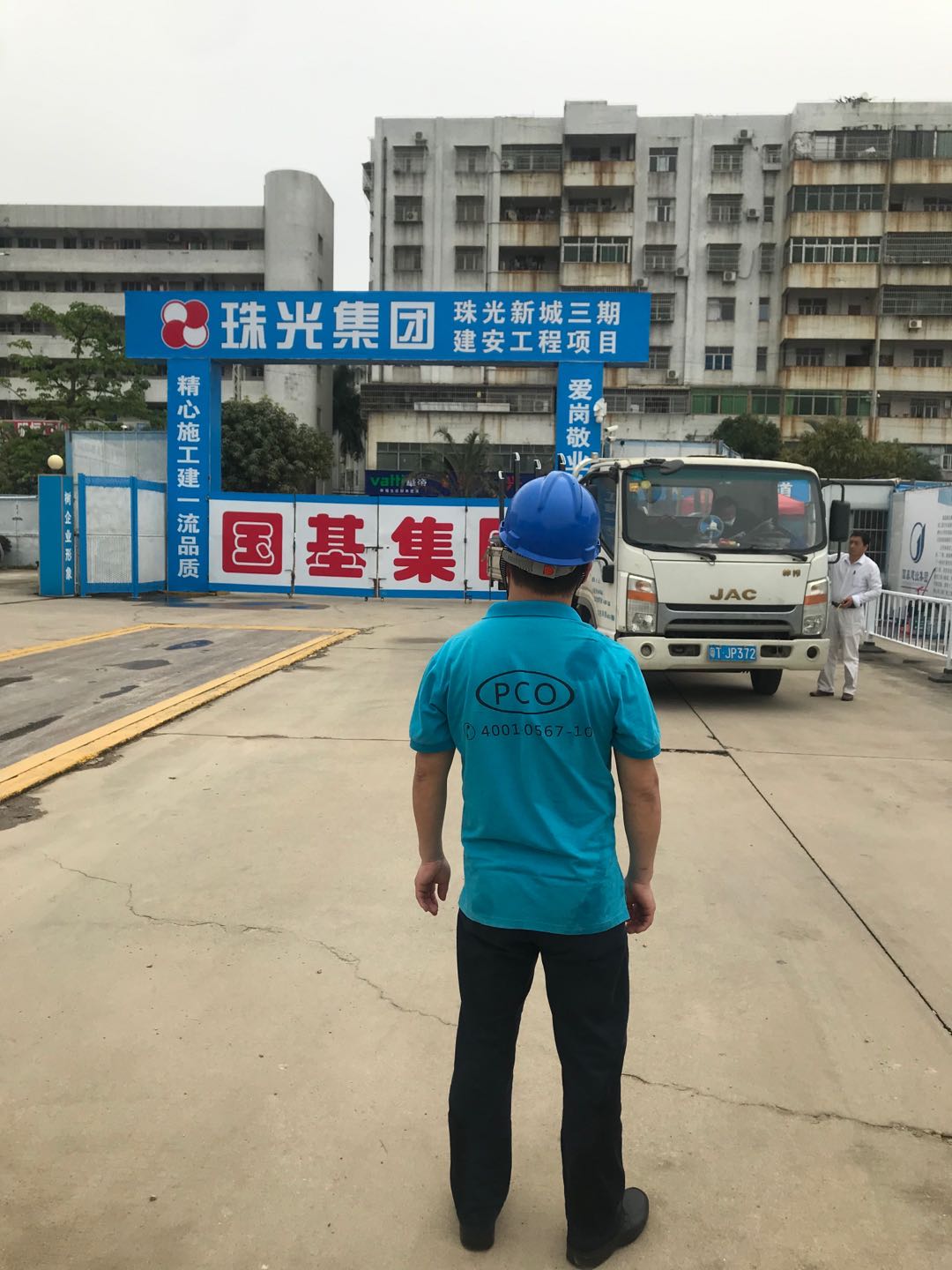 1588243501168641.jpg 微信图片_20200416115758.jpg