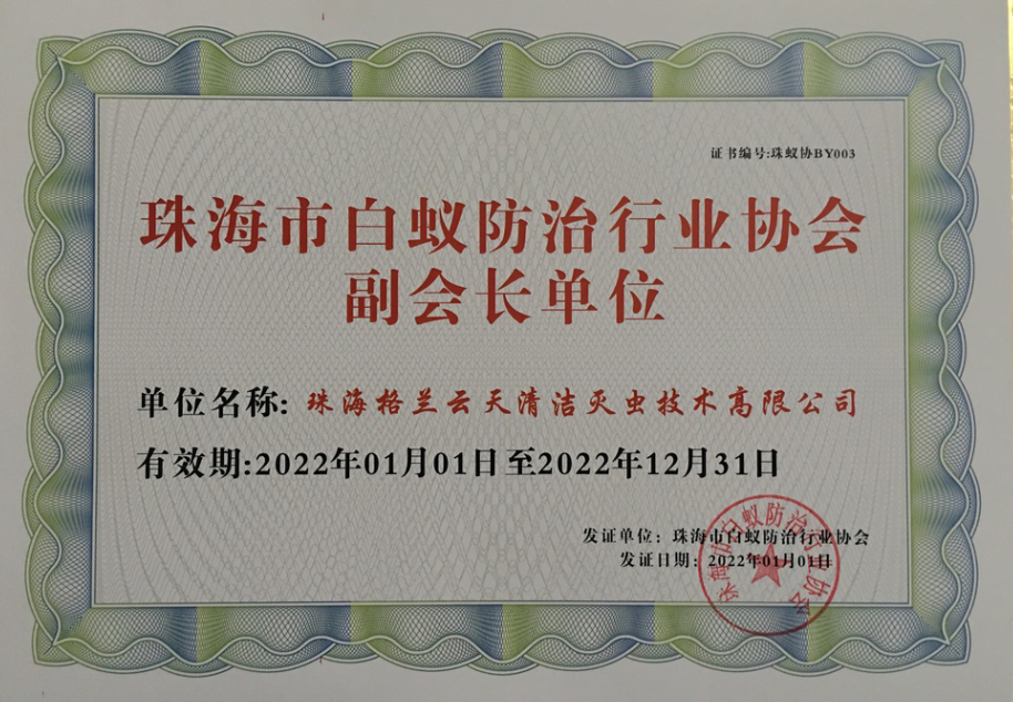 1-2202021605331O.png