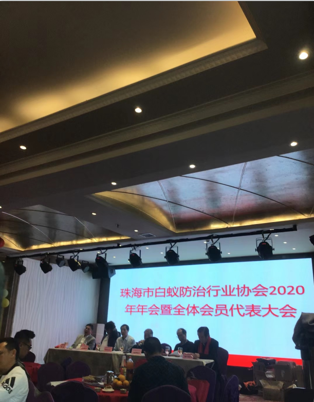 珠海新建房屋白蚁预防技术探讨 珠海灭杀白蚁公司-珠海格兰云天清洁灭虫技术有限公司(图2)