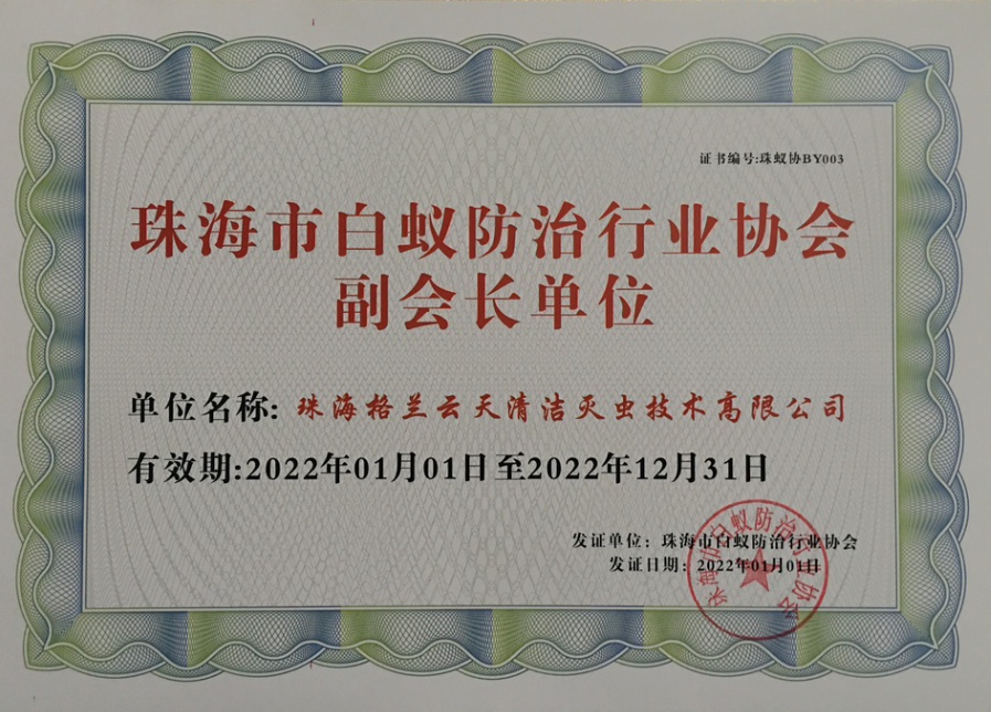 1-220205004611N9.png