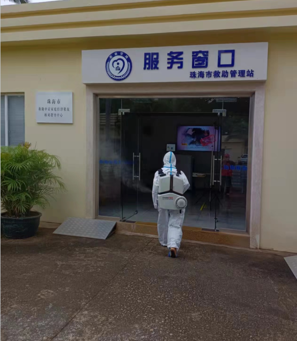1-22020500553C25.png