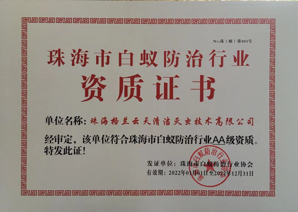 1-220226145913310.png