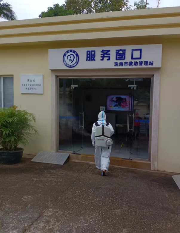 1-22022G25J9464.png