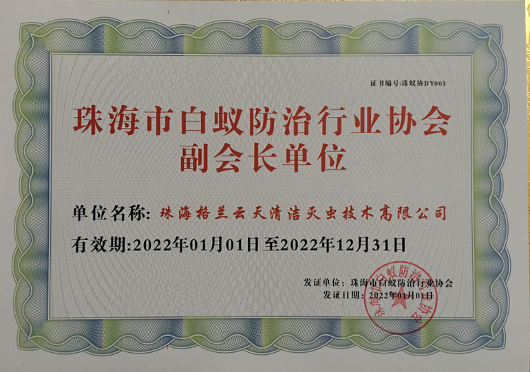 1-22041400042I94.png