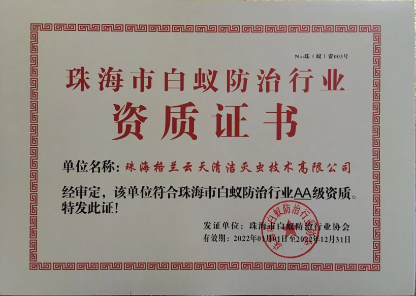 1-220414000456439.png