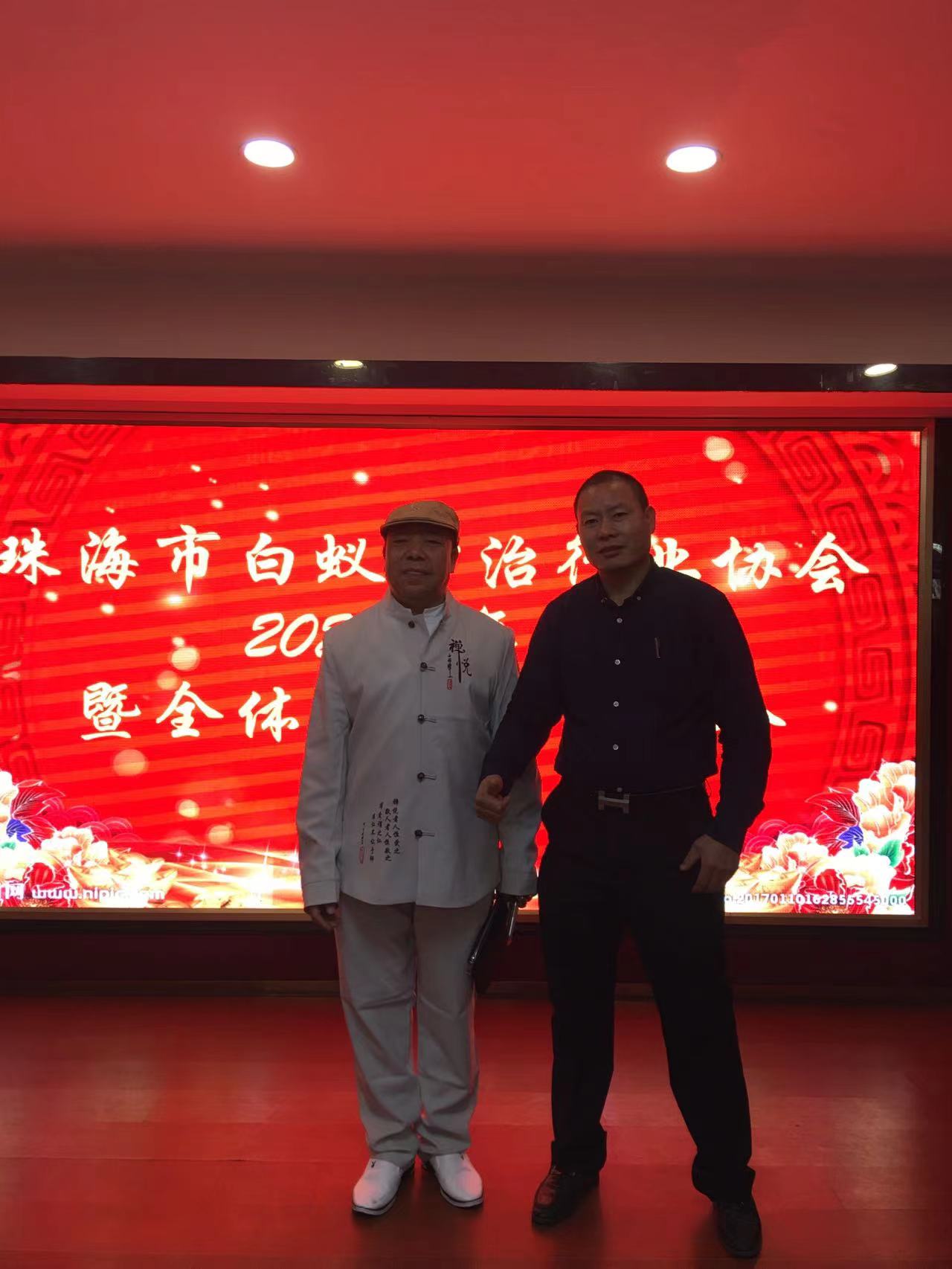 珠海专业白蚁防治-杀蟑螂-杀虫灭鼠公司-珠海格兰云天清洁灭虫技术有限公司 