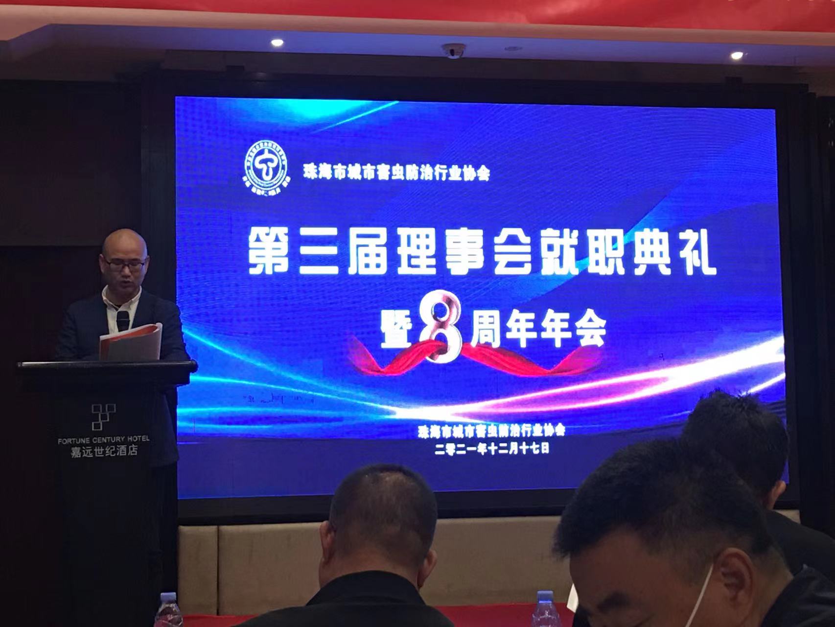 微信图片_20211218172336.jpg