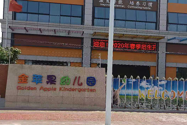 神湾专业灭臭虫价格