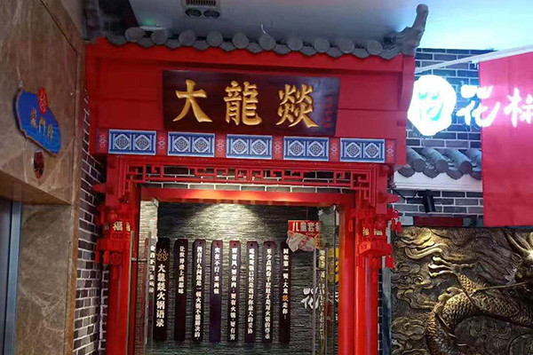 神湾专业灭臭虫价格