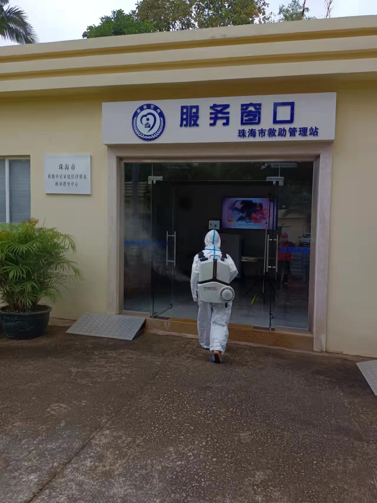珠海斗门区专业杀白蚁电话-珠海格兰云天清洁灭虫技术有限公司