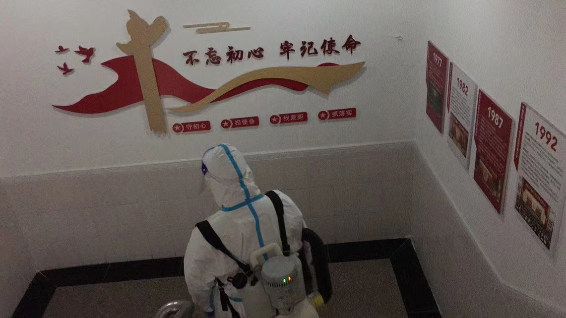 珠海斗门区专业杀白蚁电话-珠海格兰云天清洁灭虫技术有限公司