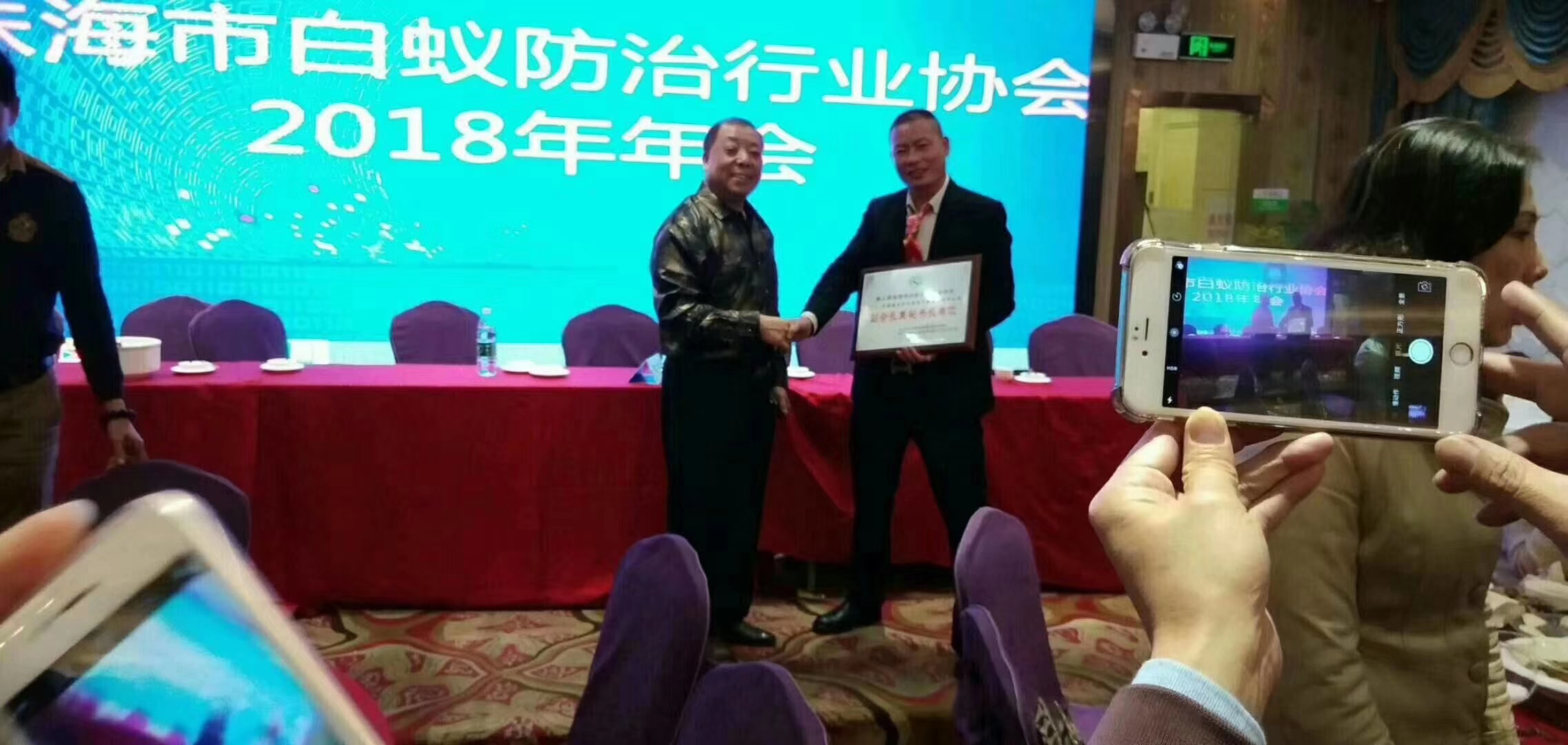1-230F1154P1D2.jpg