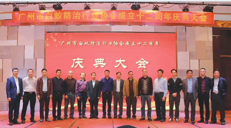 微信图片_20260910015452_87_27.png
