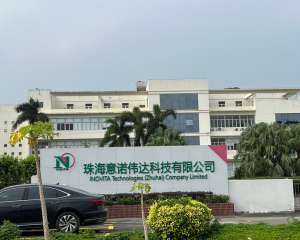 珠海消杀公司对珠海意诺伟达科技有限公司公