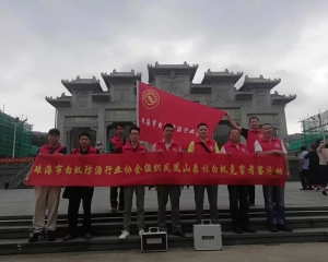 珠海白蚁防治公司与珠海市民分享 白蚁啃食